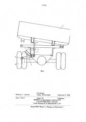 Устройство для крепления запасного колеса на раме кузова транспортного средства (патент 742236)