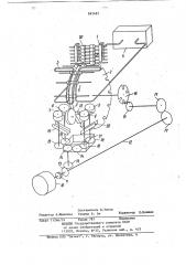 Устройство для обработки резисторов, преимущественно для снятия контактных узлов (патент 892483)