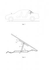 Мобильный гибкий дисплей (патент 2664822)