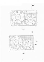 Вентилятор охлаждения для двигателя, узел вентилятора охлаждения и оснащенное им транспортное средство (патент 2612876)