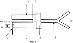 Силовой зонд на основе кварцевого резонатора (патент 2251071)