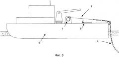 Способ постановки бурового судна с турелью на систему якорного удержания в ледовых условиях (патент 2508220)