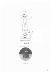 Способ обработки многогранного отверстия методом качающегося прошивания с коррекцией угловых скоростей инструмента и заготовки (патент 2623560)