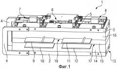 Силовой полупроводниковый модуль с боковыми стенками слоистой конструкции (патент 2492548)