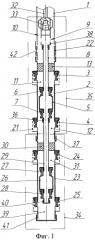Скважинный штанговый насос двухстороннего действия (патент 2565619)