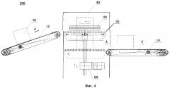 Томографическая сканирующая досмотровая установка и способ сканирования (патент 2383882)