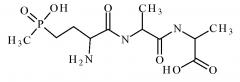 Гербицидные композиции, содержащие 4-амино-3-хлор-5-фтор-6-(4-хлор-2-фтор-3-метоксифенил)пиридин-2-карбоновую кислоту (патент 2634929)