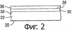 Извлечение трихлорида монобутилолова (патент 2477167)