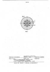 Устройство для крепления инструмен-тодержателя b шпинделе ctahka (патент 806294)