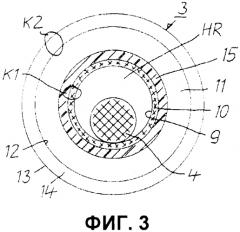 Устройство по меньшей мере с одним сверхпроводящим кабелем (патент 2562618)