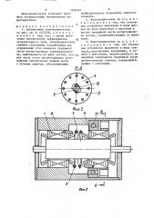 Асинхронный электродвигатель (патент 1636947)