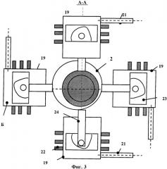 Комбинированный атомный форсажный авиационный двигатель (патент 2391525)