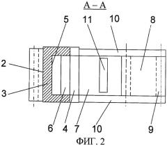Установка для получения фольги из терморасширенного графита (патент 2421427)