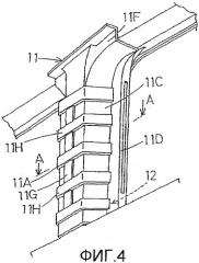 Маскирующий материал (патент 2305012)