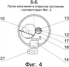 Гамма-дефектоскоп (патент 2477463)