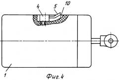 Эластичная оболочка и способ ее установки в трубопроводе (патент 2297571)