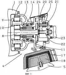 Привод для смесительного барабана (патент 2372193)