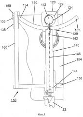 Клипсатор с приводом, имеющим укороченный коленчатый вал (патент 2533898)