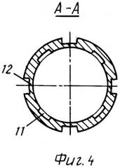 Опора шарошечного долота (патент 2321721)
