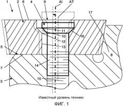 Режущие инструменты, корпуса инструментов и пластины для них (патент 2563402)