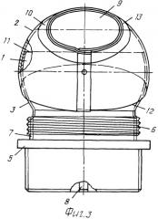 Угловой патрубок электросоединителя (патент 2360340)