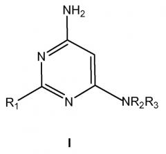 Производные 4-аминопиримидина (патент 2489430)