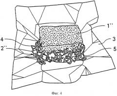 Многокомпонентное бульонное изделие для приготовления жидких блюд или их составных частей (патент 2302175)
