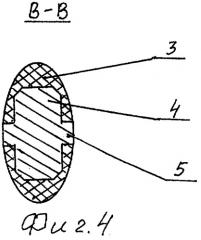 Кухонно-столовый прибор с чехлом держателя (патент 2278777)