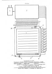 Электронная телефонная книга (патент 513524)