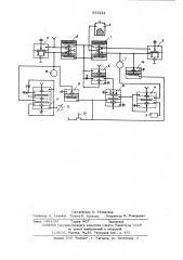 Устройство для измерения количества израсходованного топлива (патент 559121)