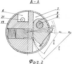 Устройство для сооружения буронабивных винтовых свай (патент 2439247)