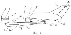 Экраноплан (патент 2432274)