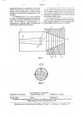 Глушитель шума (патент 1694951)