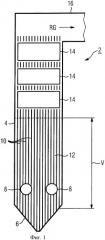 Труба парогенератора, прямоточный парогенератор и способ изготовления трубы парогенератора (патент 2411410)
