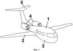 Административный реактивный самолет (патент 2382718)