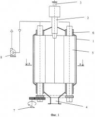 Камера сгорания для получения пирогенного диоксида кремния (патент 2281247)