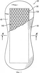 Абсорбирующее тело (патент 2516901)