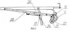 Тележка-каталка под съемные носилки для санитарного транспортного средства (патент 2321383)