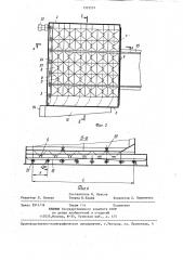 Дробеструйная установка (патент 1333557)