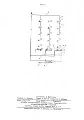 Система горячего водоснабжения (патент 532727)