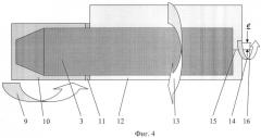 Способ работы аксиально-роторной молотильно-сепарирующей группы механизмов зерноуборочного комбайна и устройство для его осуществления (патент 2449531)