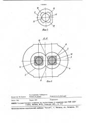 Шестеренная гидромашина (патент 1560801)