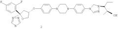 3,7-дитиа-1,5-диазабицикло[3.3.0]октан - средство с фунгицидной активностью (патент 2448971)