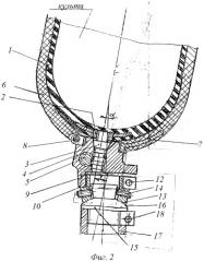 Устройство для крепления протеза нижней конечности (патент 2475214)
