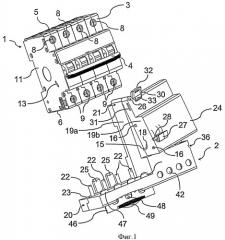 Устройство защиты от остаточных токов для электрического выключателя (патент 2464667)