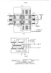 Механизм подачи выемочной машины (патент 1218103)