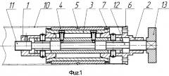Устройство для центрирования цилиндрических заготовок (патент 2354520)
