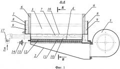 Щелевая горелка с принудительной подачей воздуха (патент 2637271)