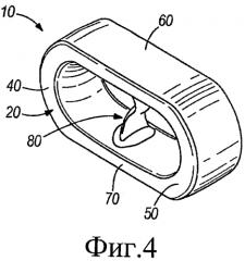 Звеньевая цепь (патент 2564717)