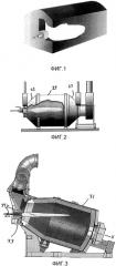 Способ плавки металлолома (патент 2584374)